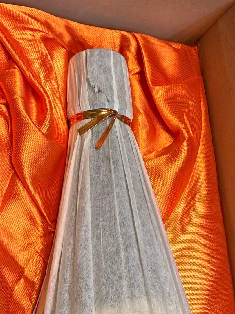 森伊蔵 20年物 未開封