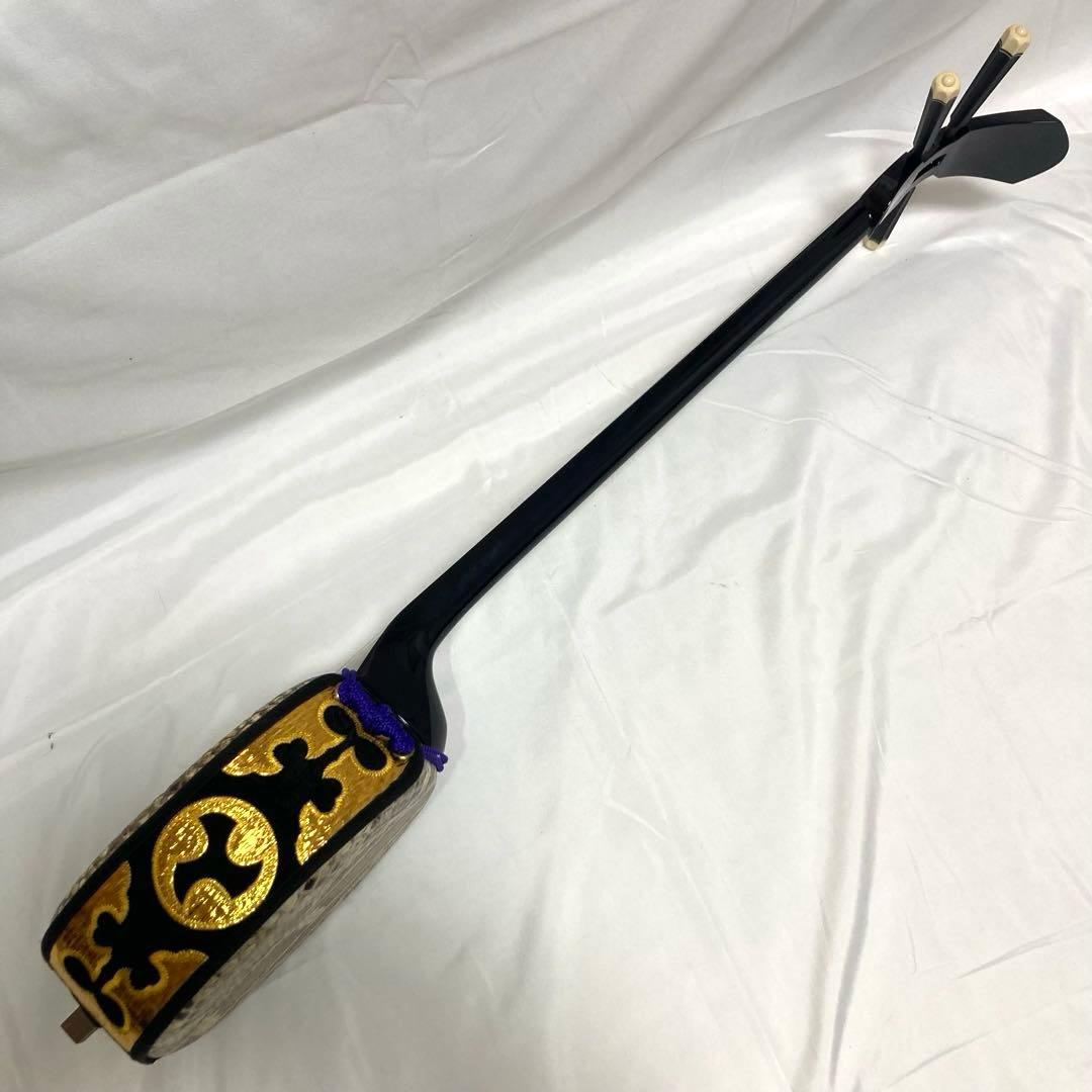 【お買得】 三線 沖縄 蛇革 蛇皮 本革 ケース 付属品 和楽器 初心者 中級者