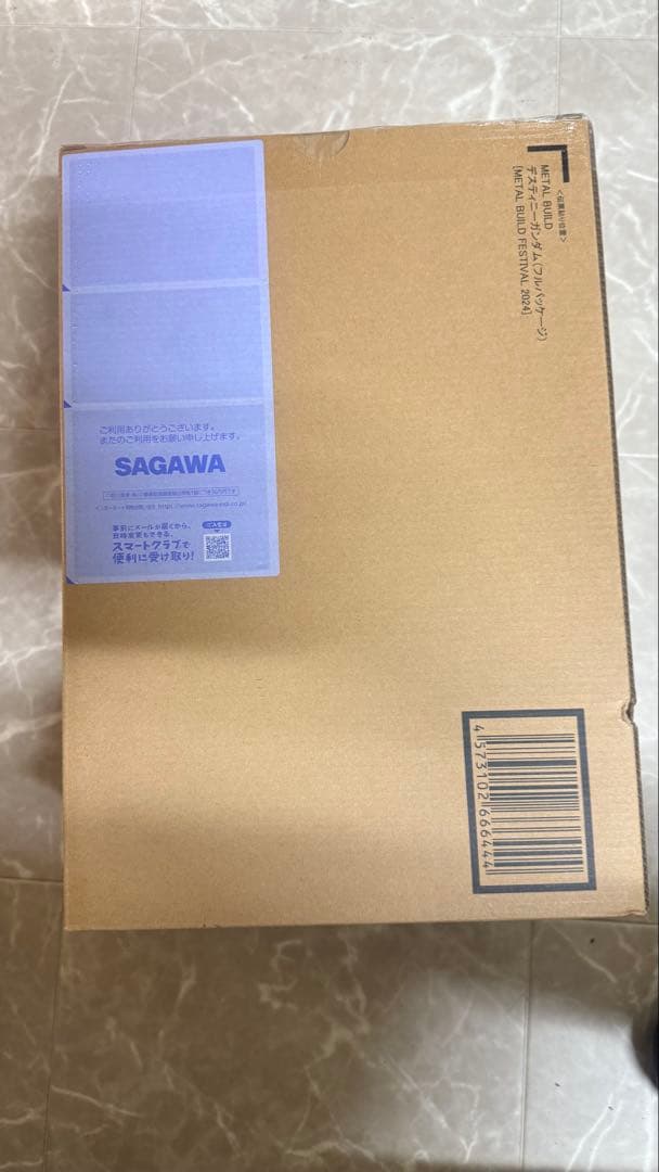 未開封　L BUILD デスティニーガンダム フルパッケージ 2024