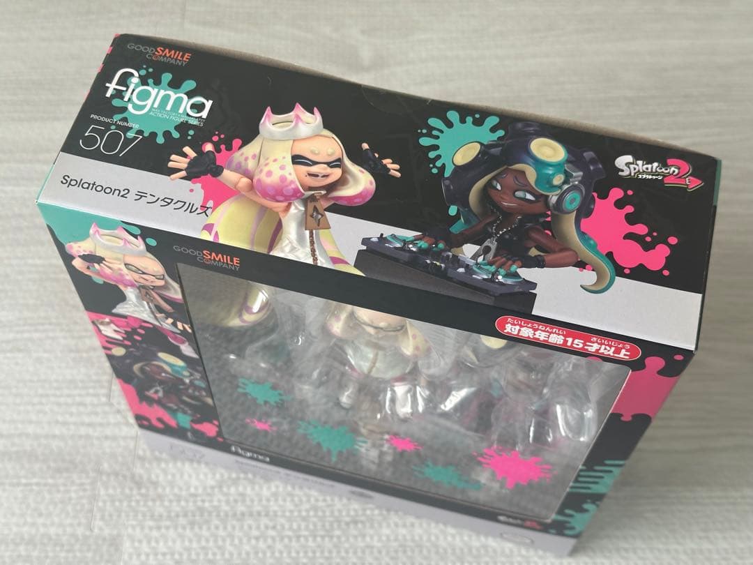 figma 507 Splatoon2 テンタクルズ　フィギュア【新品未開封品】