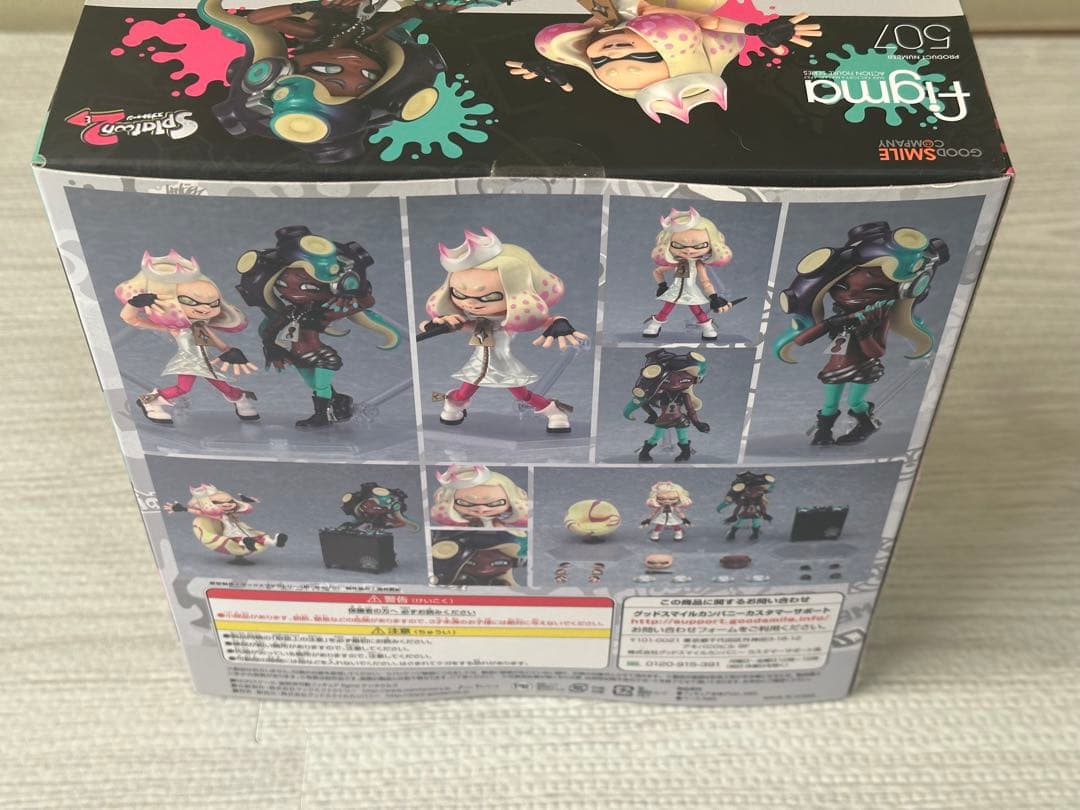 figma 507 Splatoon2 テンタクルズ　フィギュア【新品未開封品】
