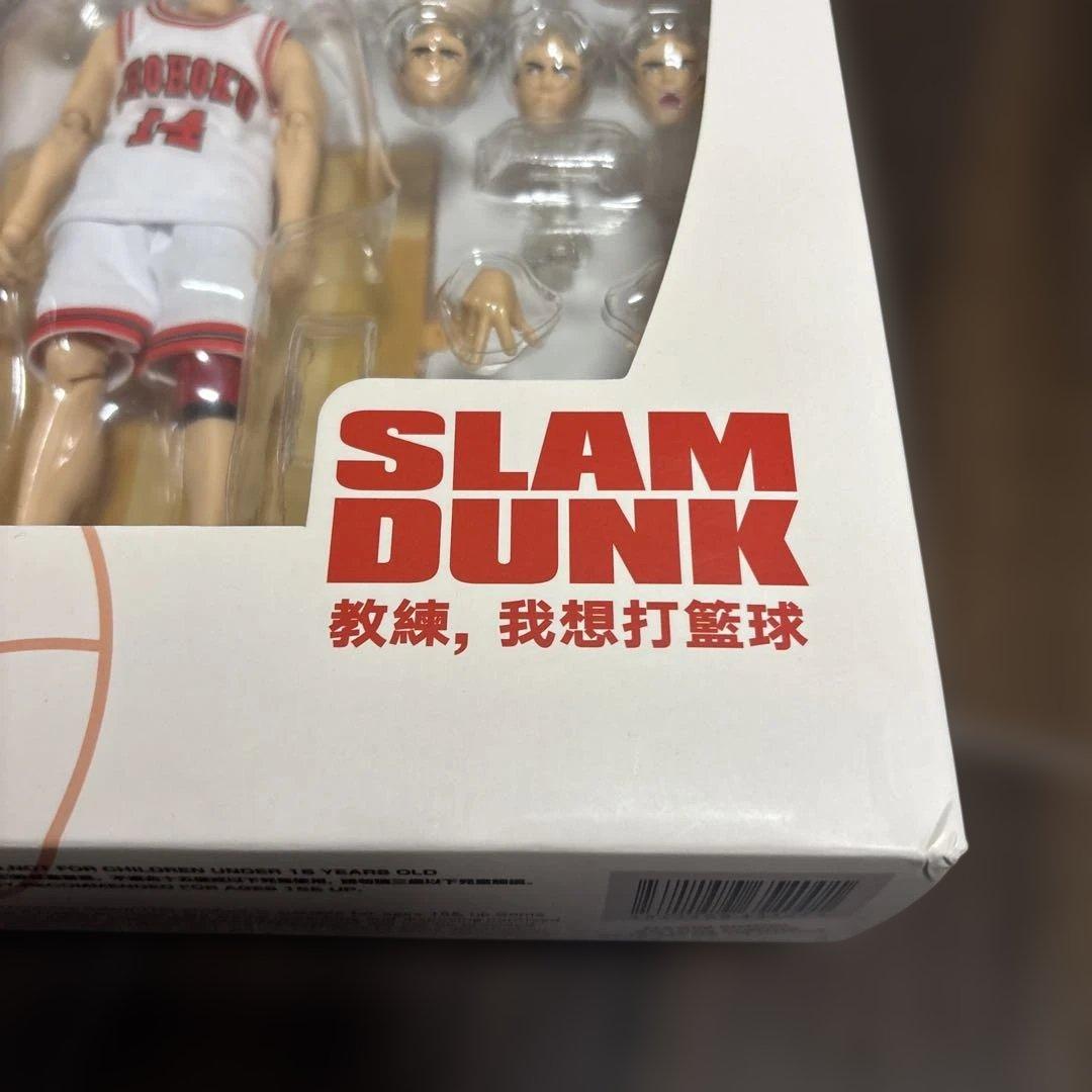 激レア スラムダンク 可動フィギュア 三井寿 白ユニフォーム