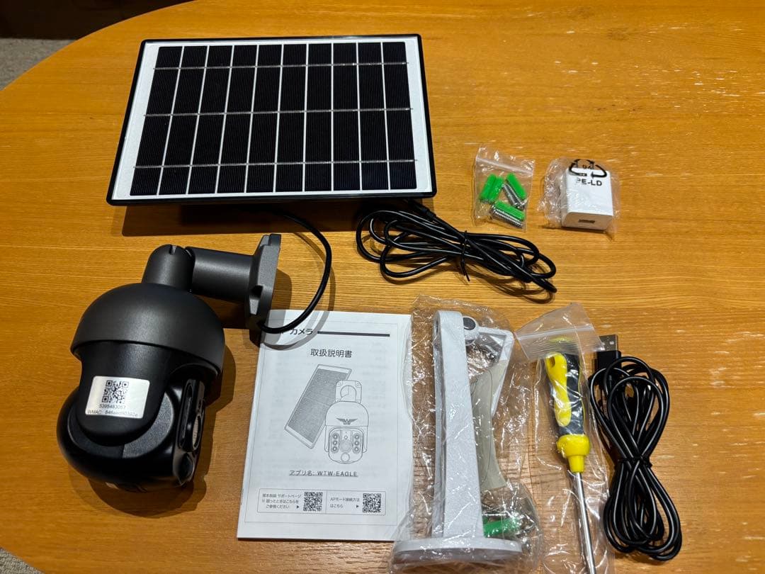 未使用みてるちゃんWTW-WSP21 ソーラー防犯カメラ大容量バッテリ 2個