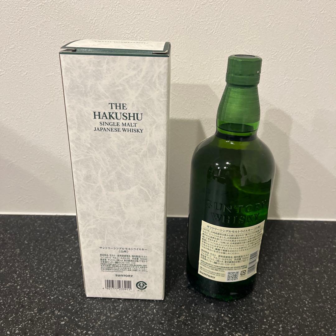 白州 シングルモルトウイスキー 700ml (箱付き)