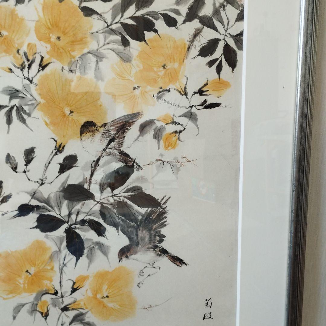 専用カヲリン様 [真作] 墨彩直筆画/作家、小林菊枝/題名「朱夏」