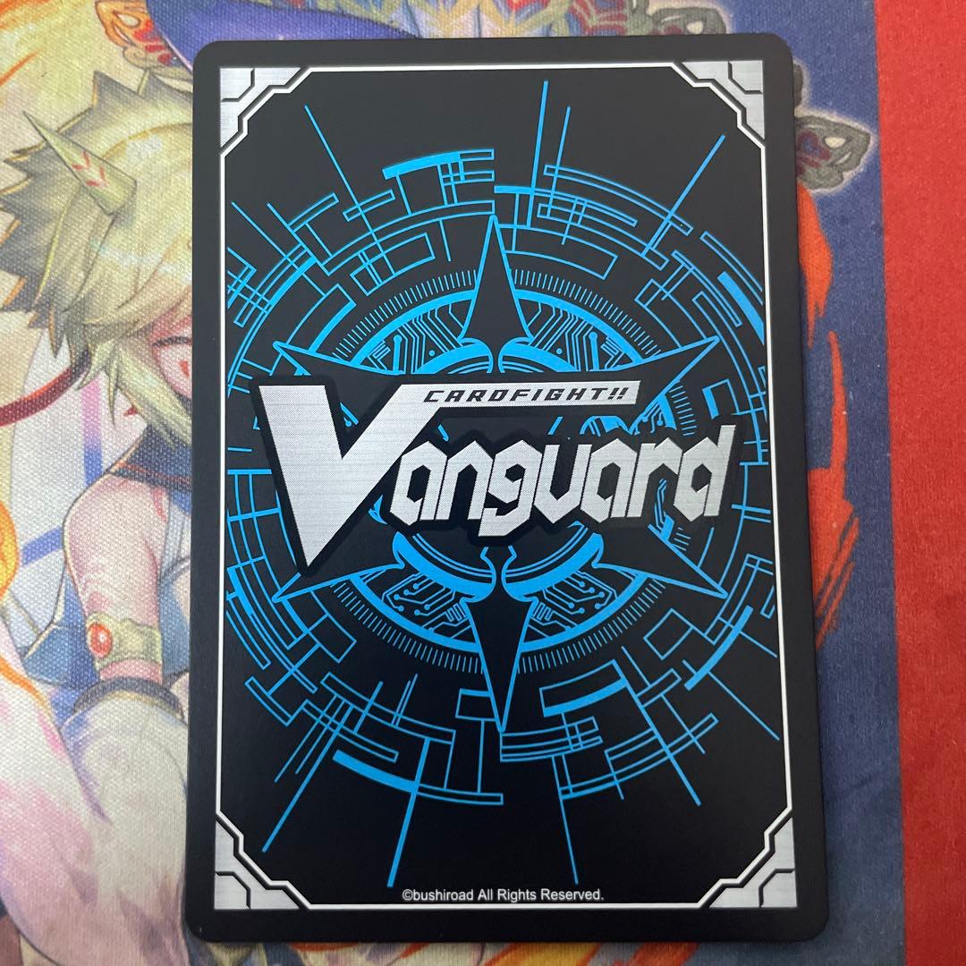 クロノジェット・ドラゴン【ASR】{V-SS09/ASR01}