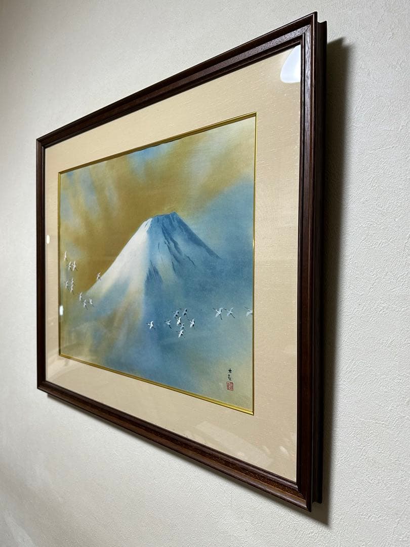横山大観　作　霊峰飛鶴　リトグラフ　日本画　二重箱　　シール　美品