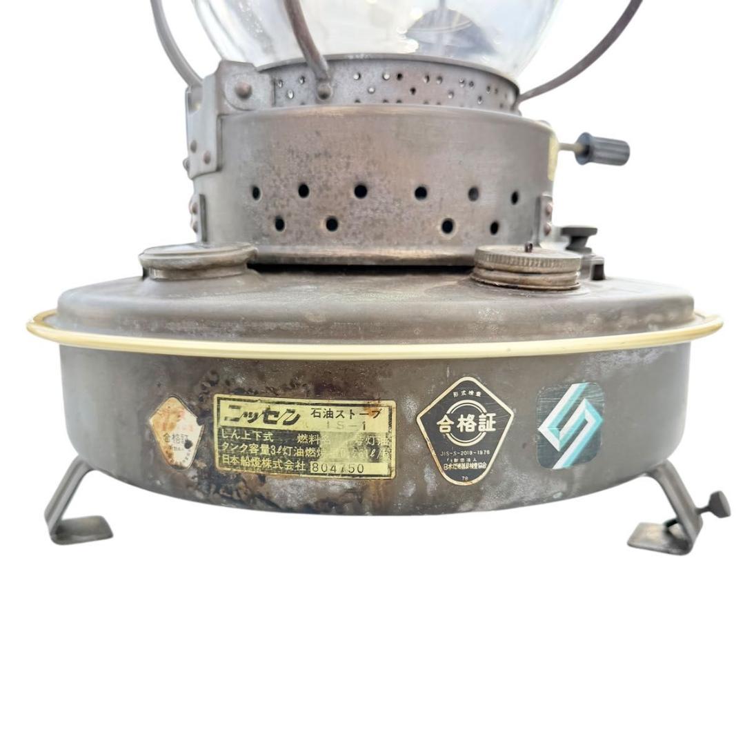 【激レア】ニッセン（日本船燈）IS-3 石油ストーブ 真鍮製 ゴールドフレーム