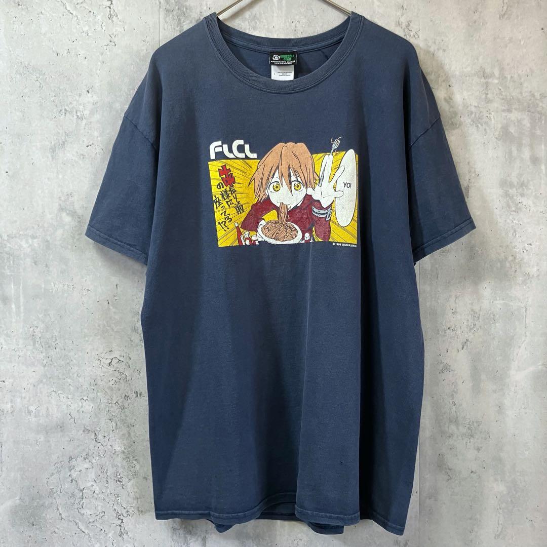 【L】90s FLCL フリクリ ハル子 アニメ Tシャツ Vintage
