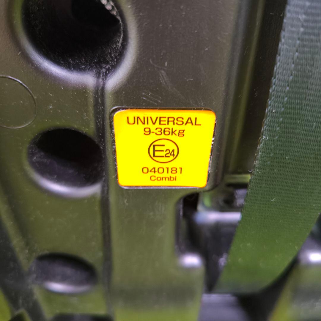 コンビ　ジョイトリップ エッグショック s チャイルドシート・ジュニアシート