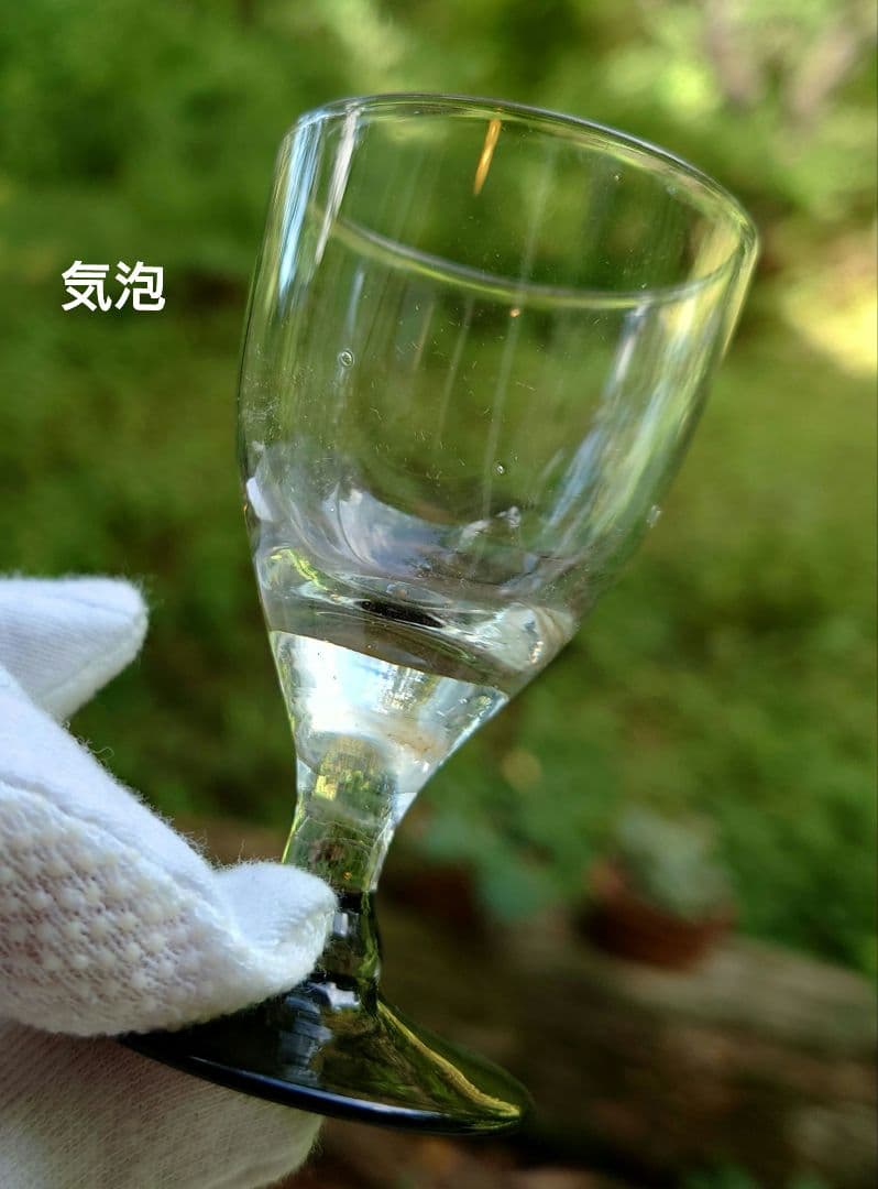 ショットグラス　紫　3個　アンティーク　ワイングラス形　気泡入り　ゆらゆら硝子