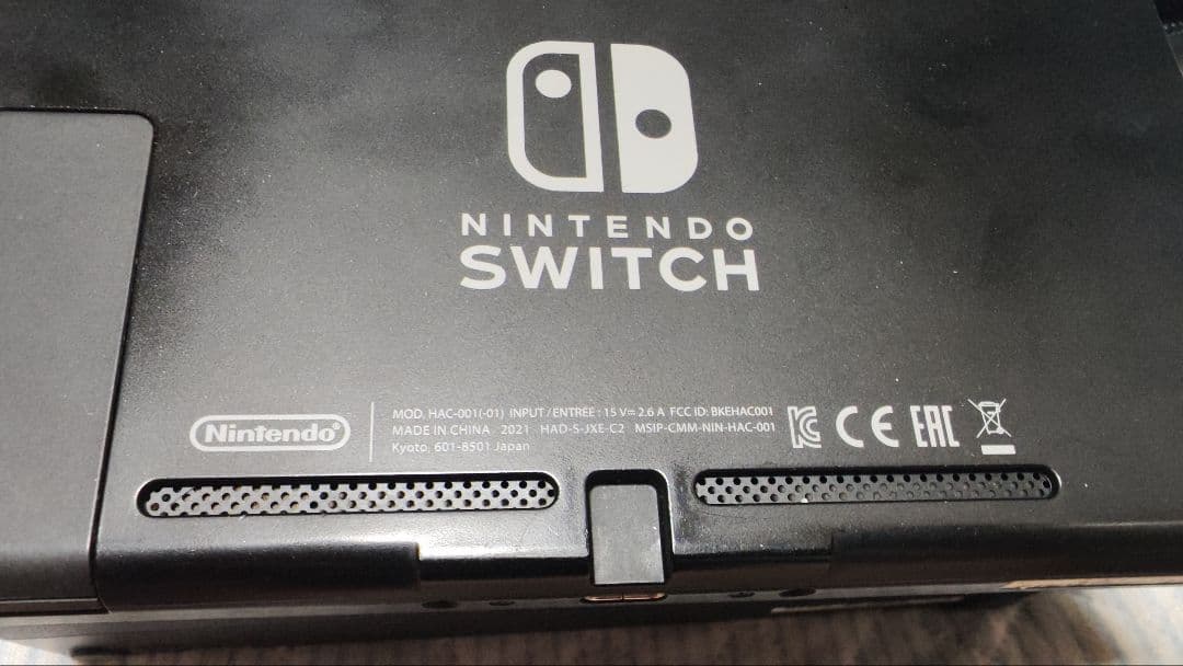 ニンテンドーSwitch 2021年モデル Joy-Conなし