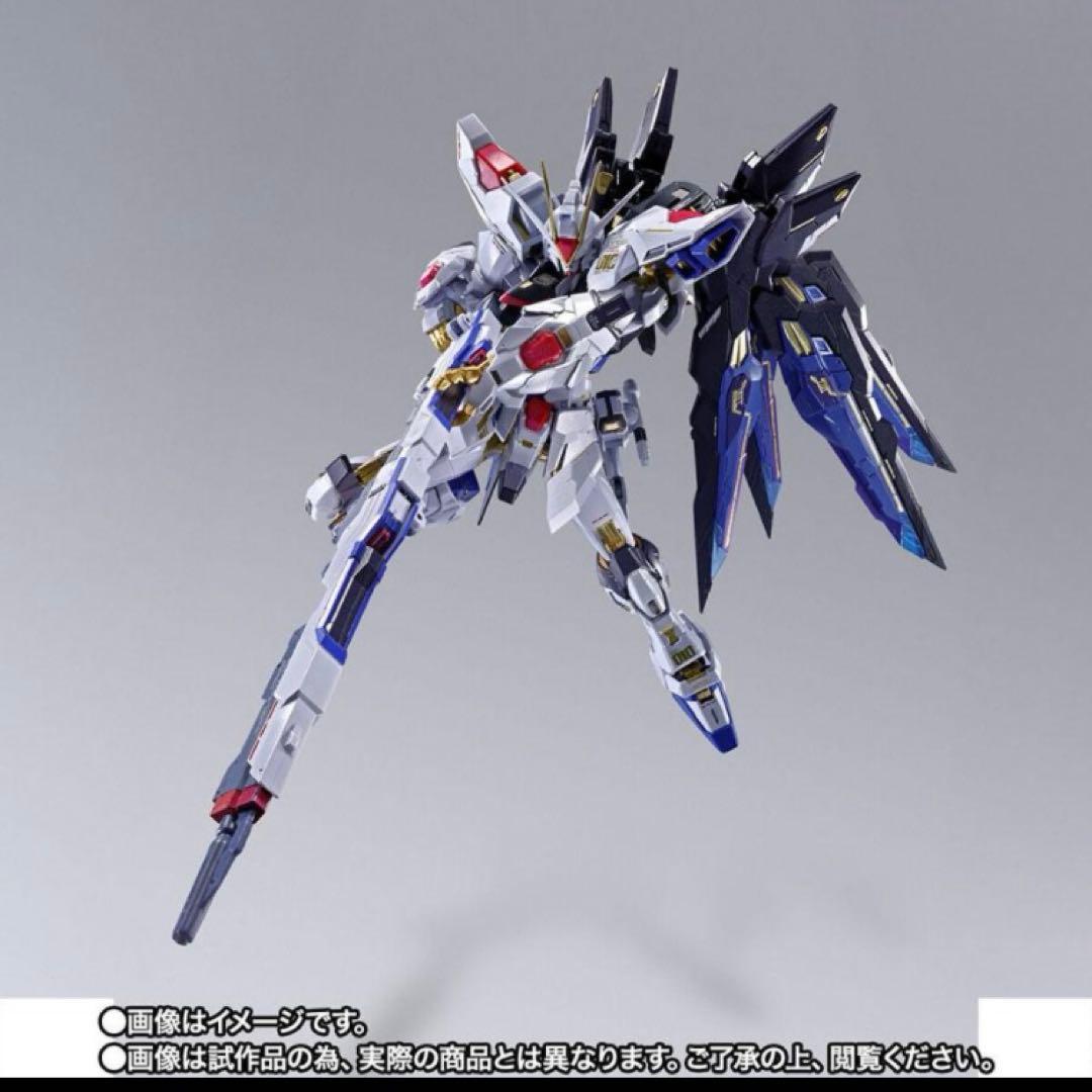 L BUILD メタルビルド　ストライクフリーダムガンダム　未開封