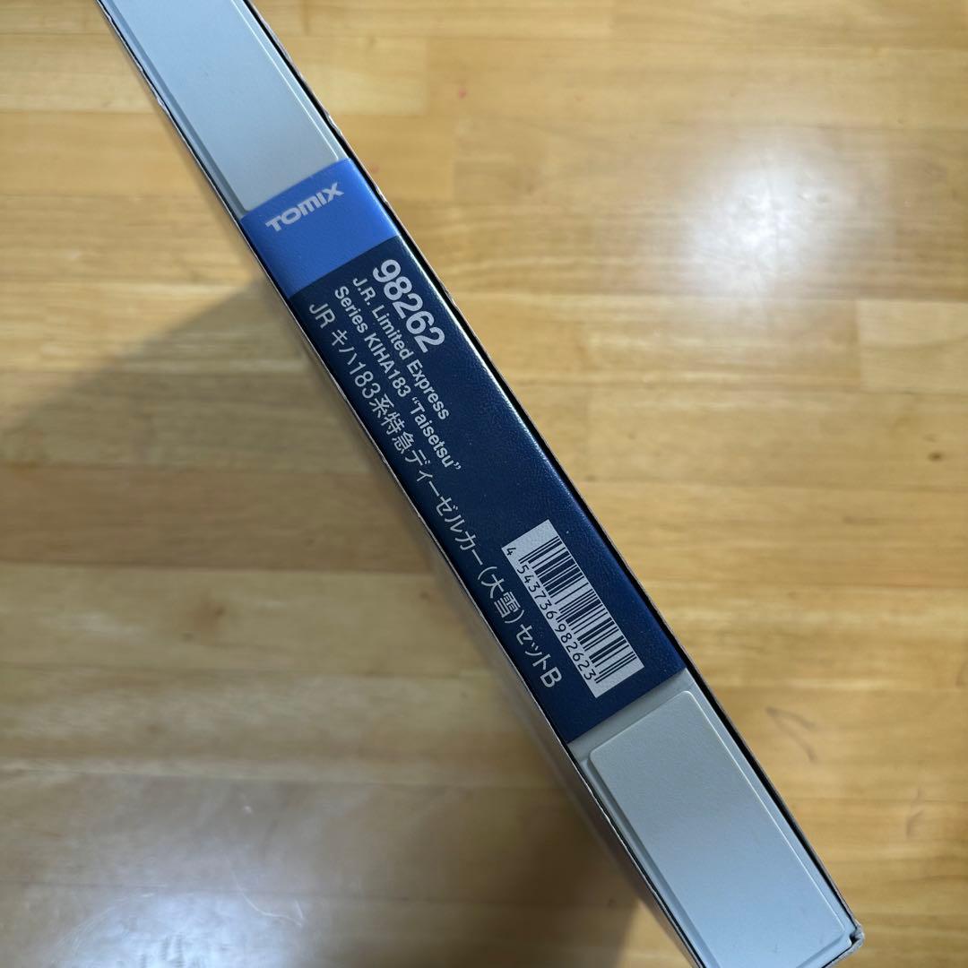 TOMIX 98262 JR キハ183系 特急 ディーゼルカー 大雪 鉄道模型