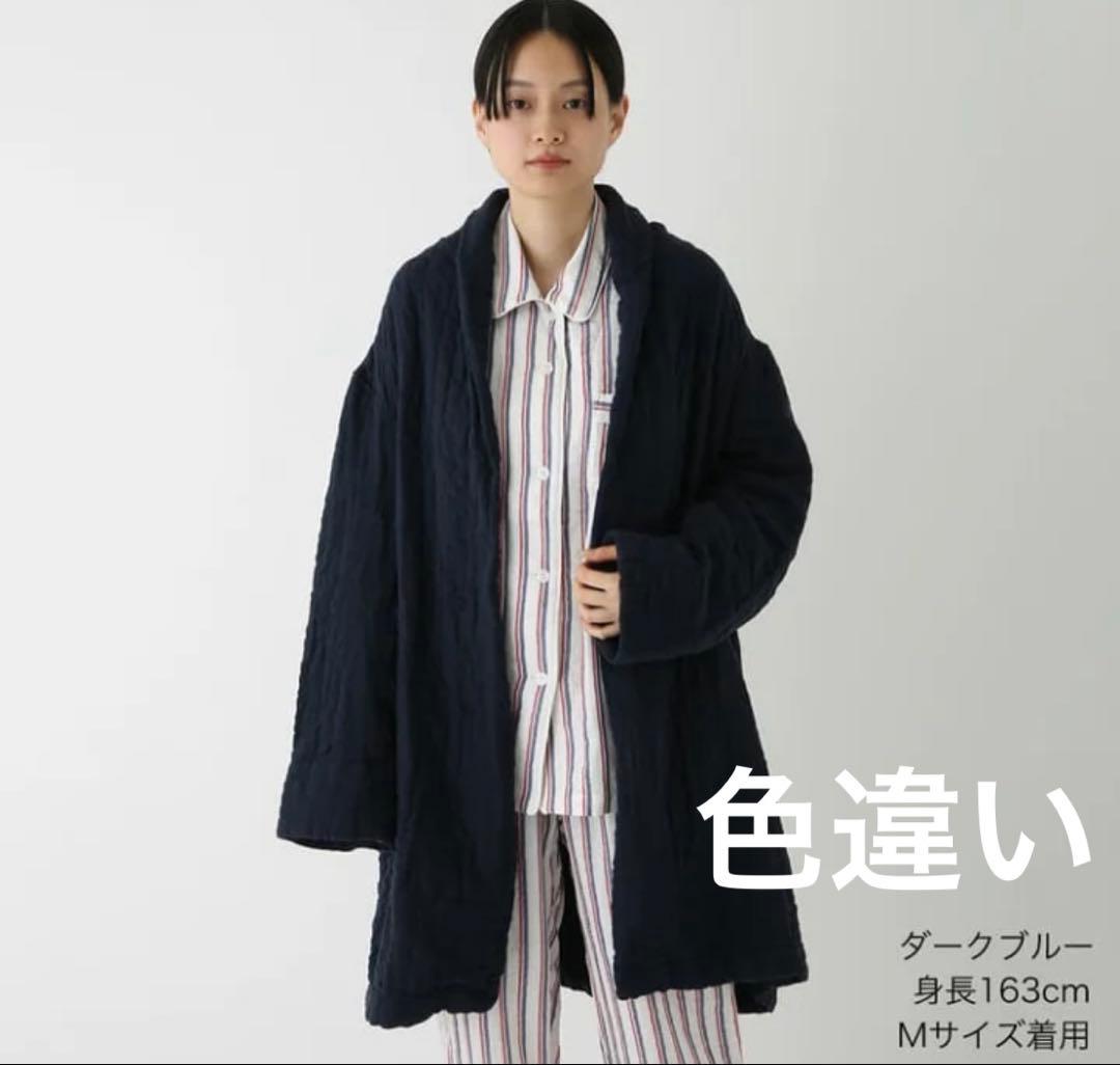 新品　UCHINO マシュマロワッフルガーゼ　カーディガン　ユニセックス　完売品