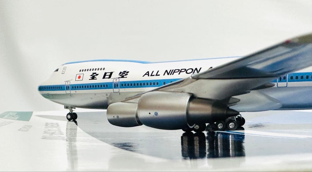 全日空商事 1/200 ANA B747SR-100 モヒカン塗装NH20074