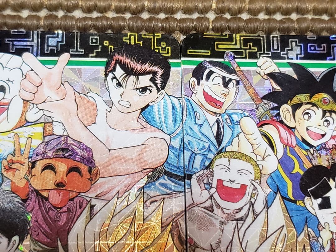 週刊少年ジャンプ 25周年スペシャルカードダス