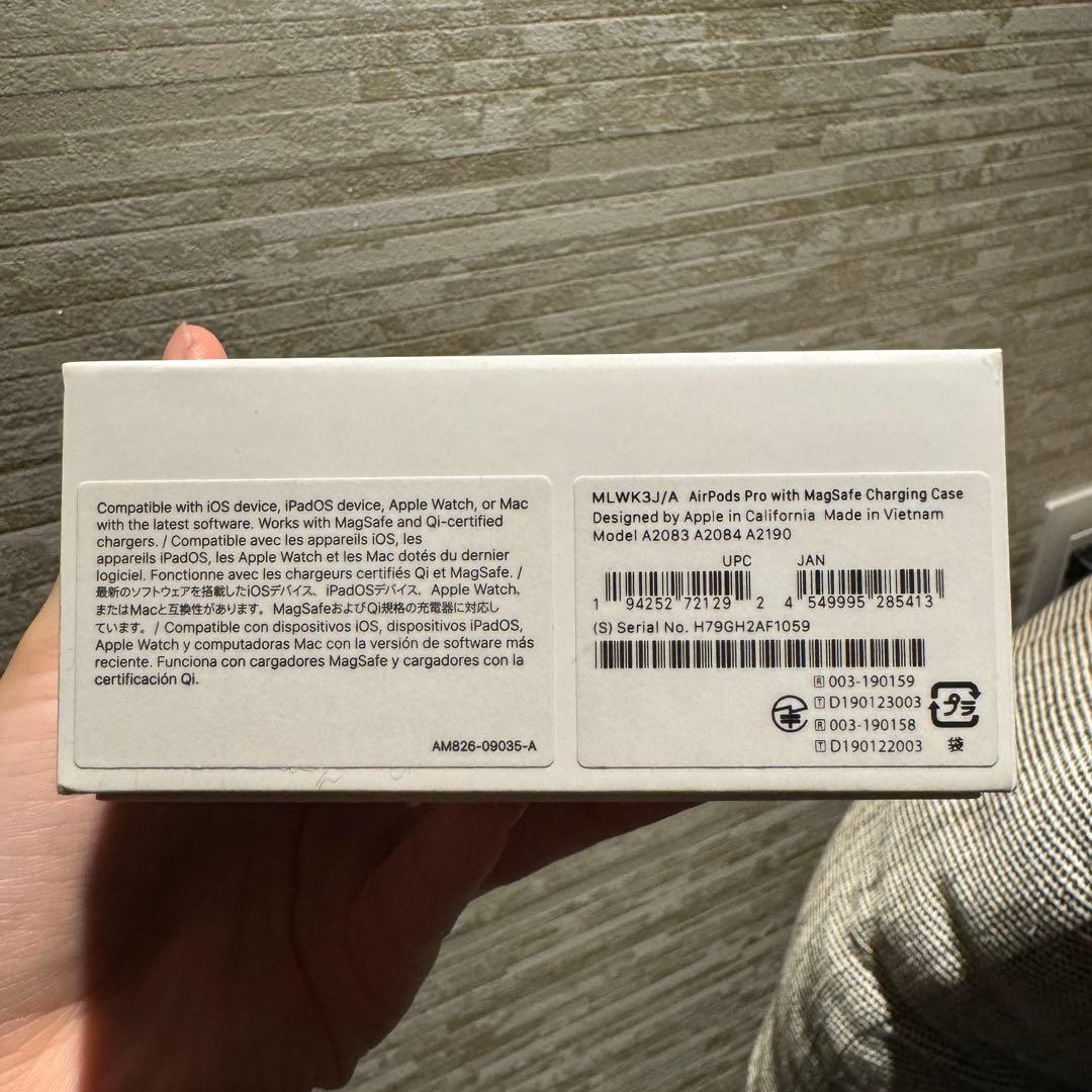 エアポッズプロ Airpods Pro