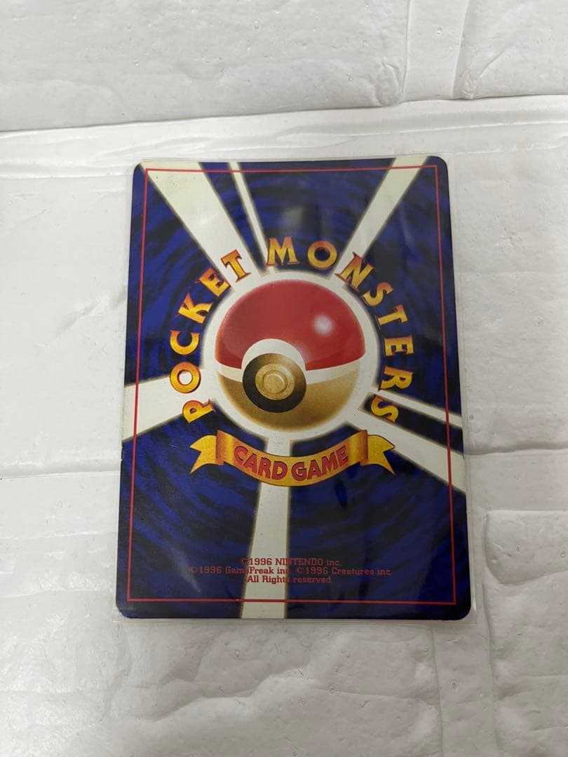 ポケモンカード旧裏　ルギア