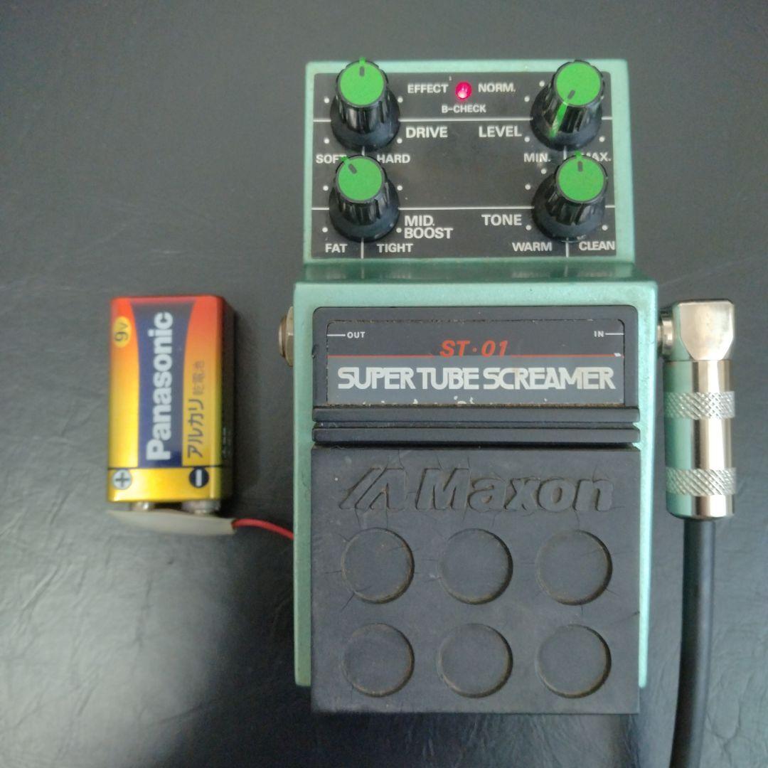 ギター Maxon ST-01 SUPER TUBE SCREAMER