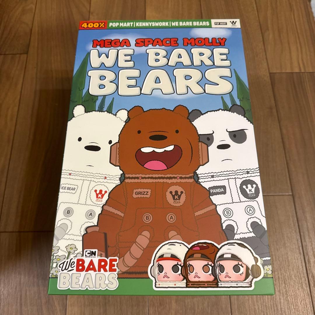 その他 Mega Space Molly 400% We Bare Bears