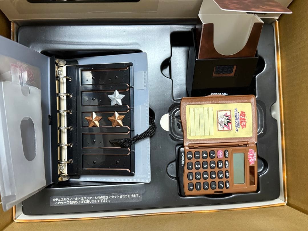 遊戯王 デュエルモンスターズ 初期　スターターボックス　カード付き