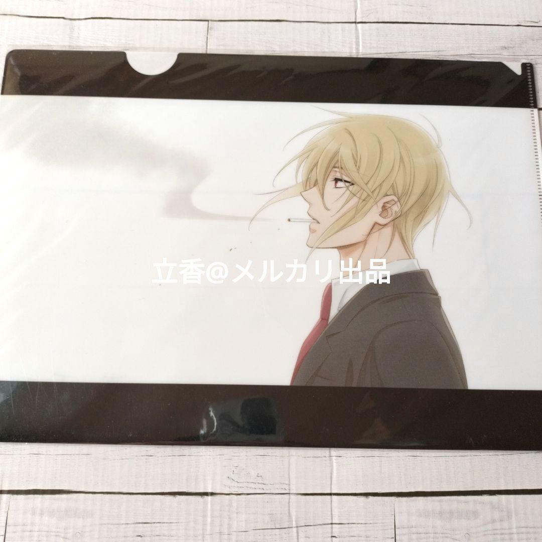 憂国のモリアーティ クリアファイル ウィリアム