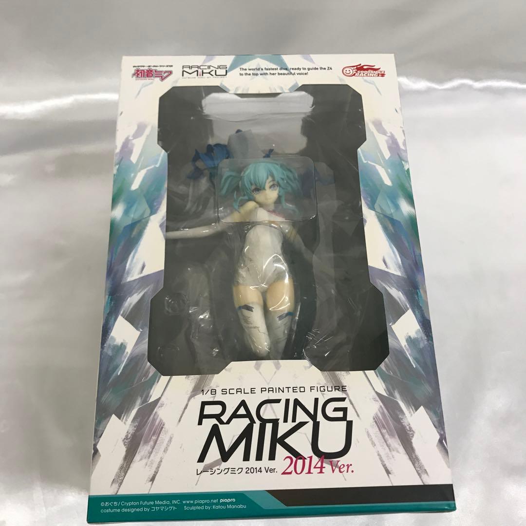 レーシングミク 2014 Ver. 「VOCALOID」 1/8