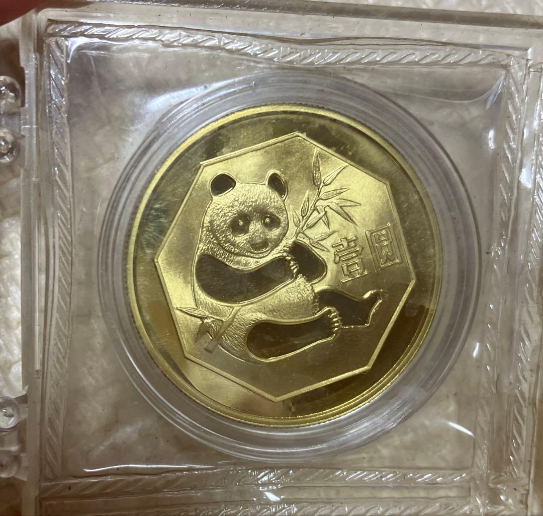 中国人民共和国1983パンダ