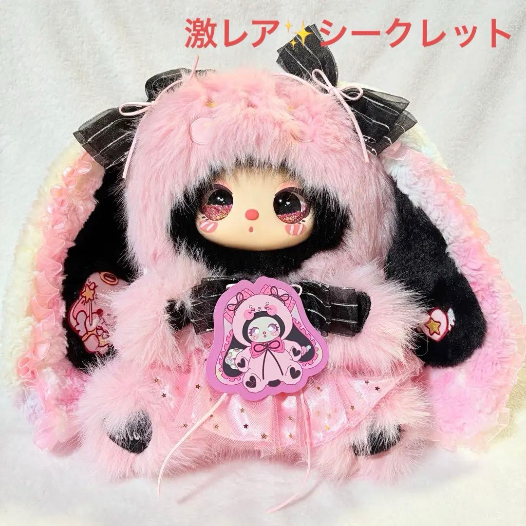 激レア リラ 600% シークレット Liila V3 レア目 オイル目