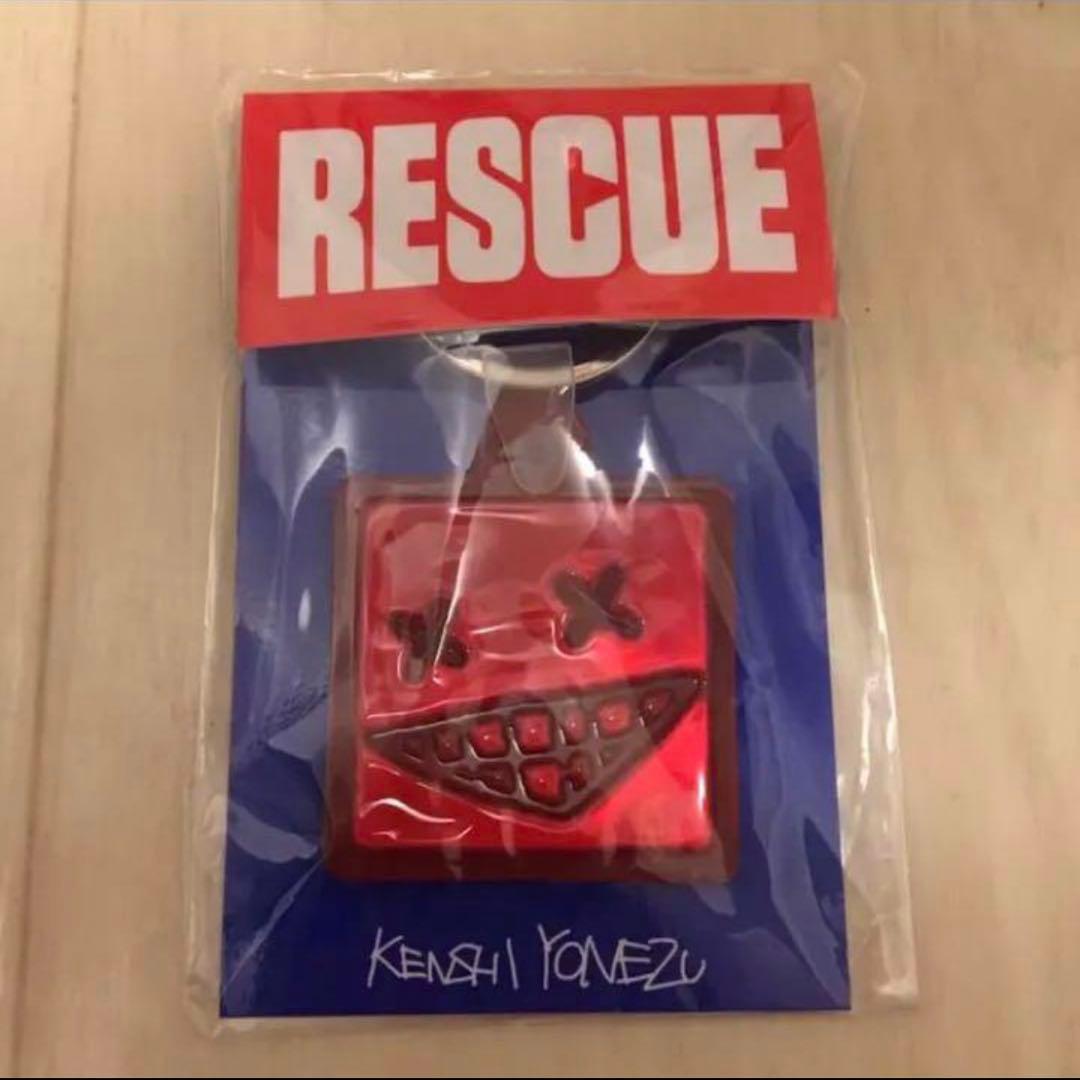 18米津玄師 NINMALIキーホル 赤 新品未開封