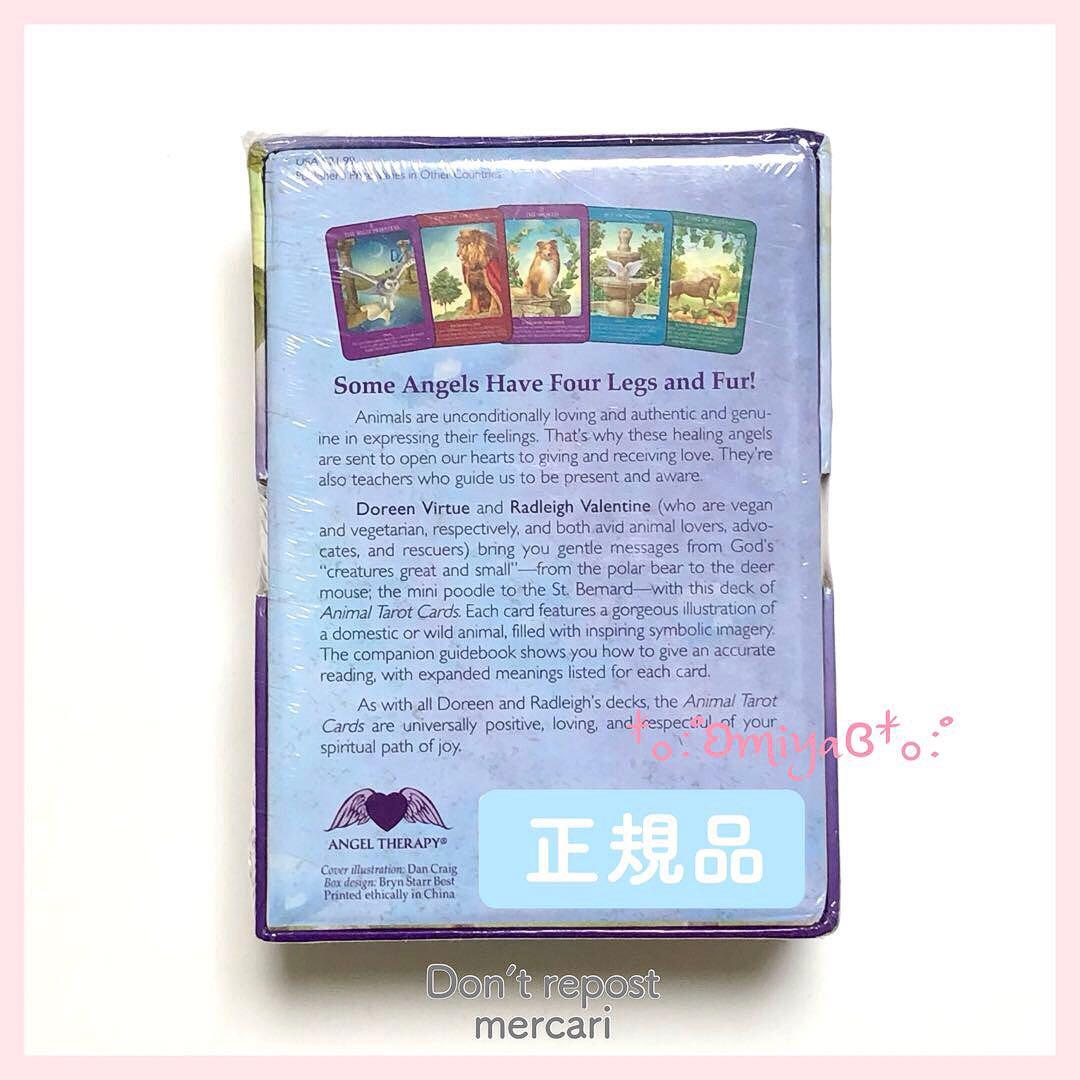 ❣️セール中⚜️希少✨新品未開封✨絶版✦アニマルタロットカード✦オラクル✥英語版✥