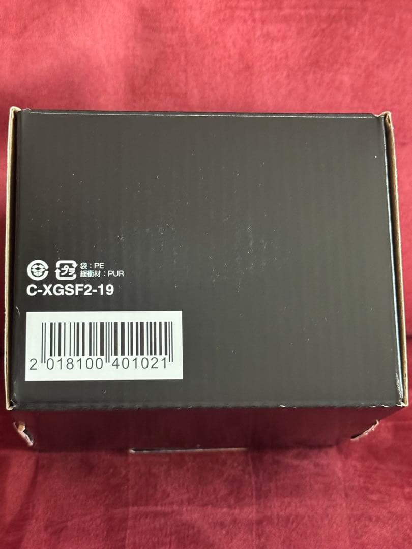 B'z X G-SHOCK DW5600-BZ ✨️新品✨️未使用品✨️未開封✨️