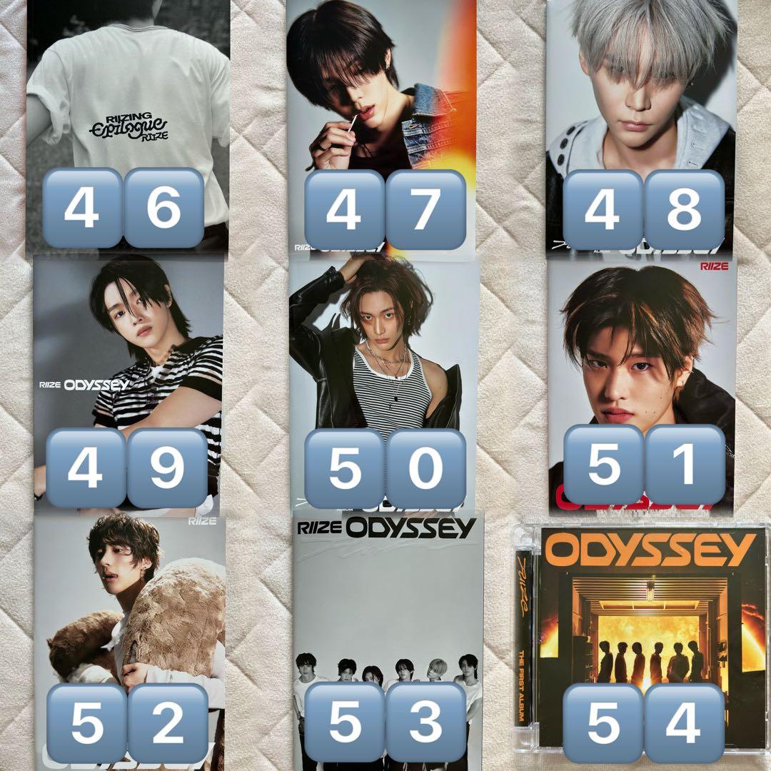 TXT ACT: SWEET MIRAGE FINAL フリースジャケット