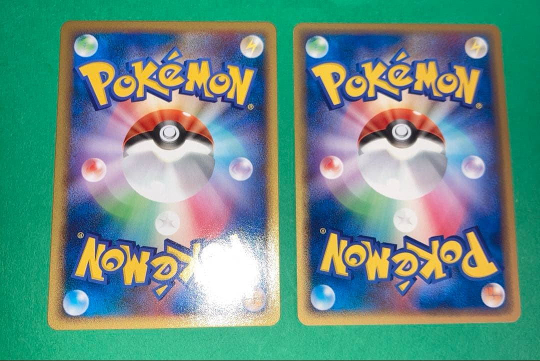 ポケモンカード　ピカチュウ ギフトボックス Pt 004/015 2枚セット