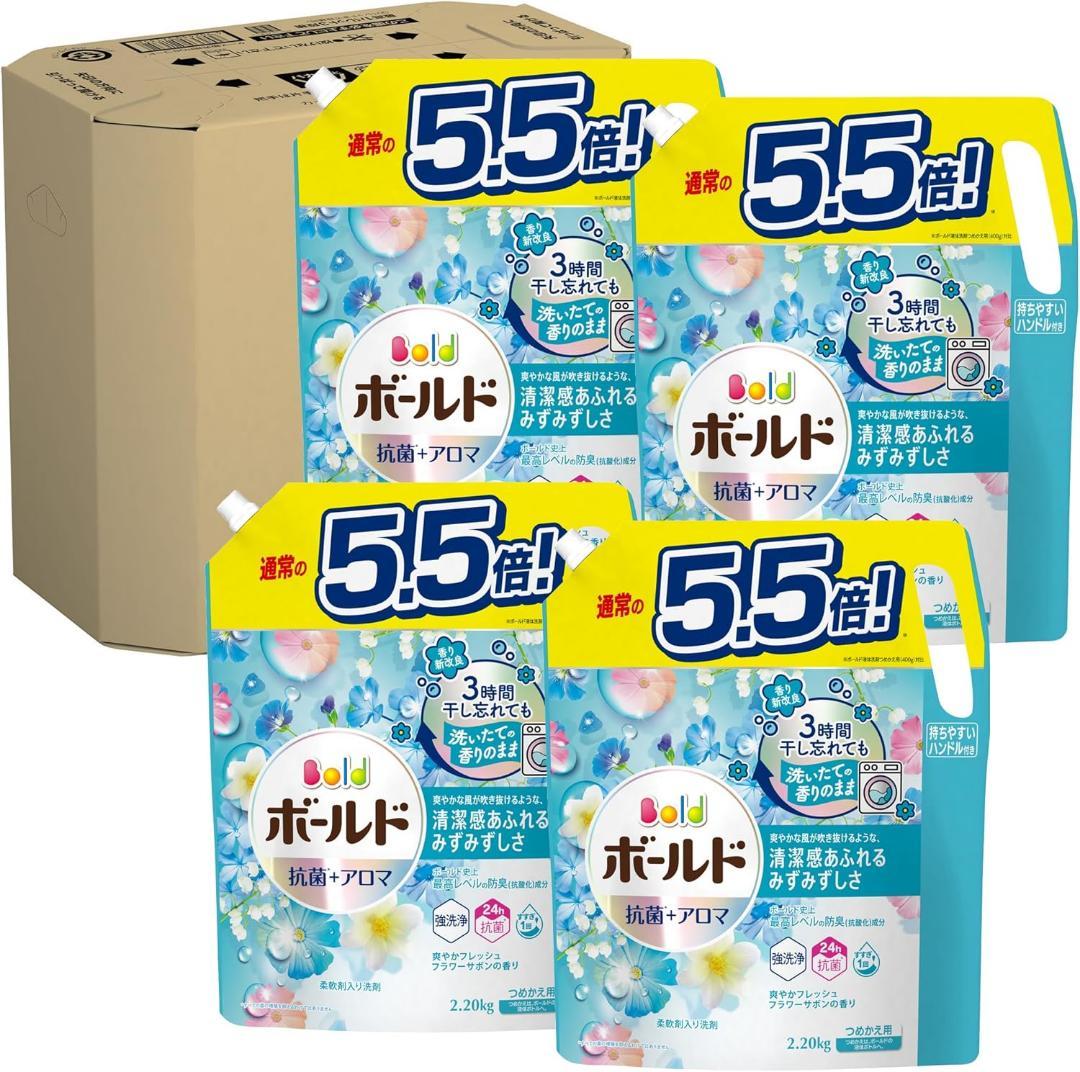 ボールド 洗濯洗剤 液体 フレッシュフラワーサボン 詰め替え 2,200g×4袋
