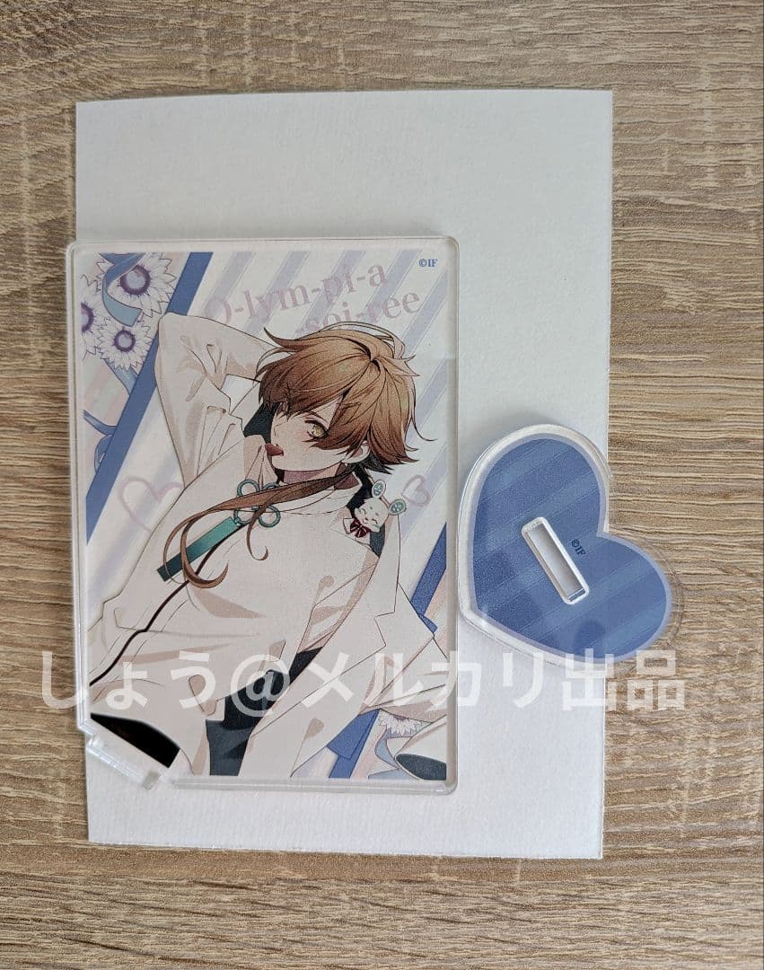 オラソワ ホワイトデー アクスタ 時貞