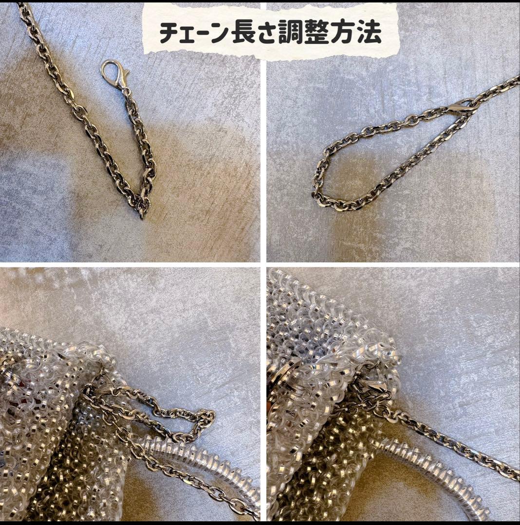中サイズ)即購入OK)ワイヤーバッグシルバー　ハンドメイド