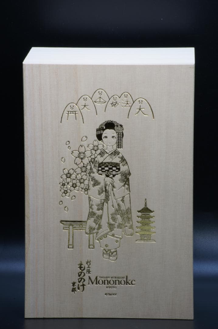 村上隆 もののけ京都 卯三郎コラボ 舞妓さんこけし