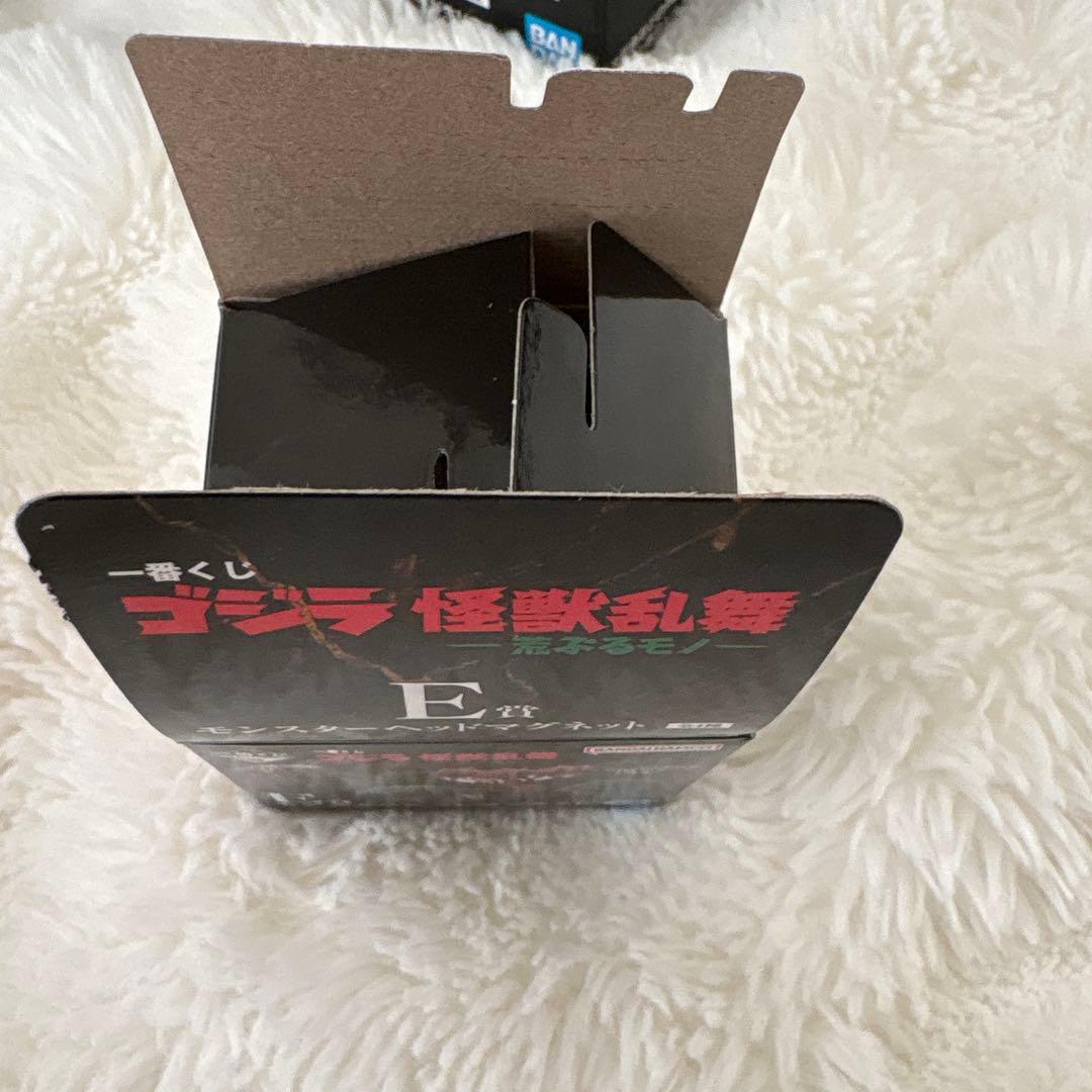 メカゴジラ 1975 ゴジラ　一番くじ　モンスターヘッドマグネット　D賞　Ｅ賞