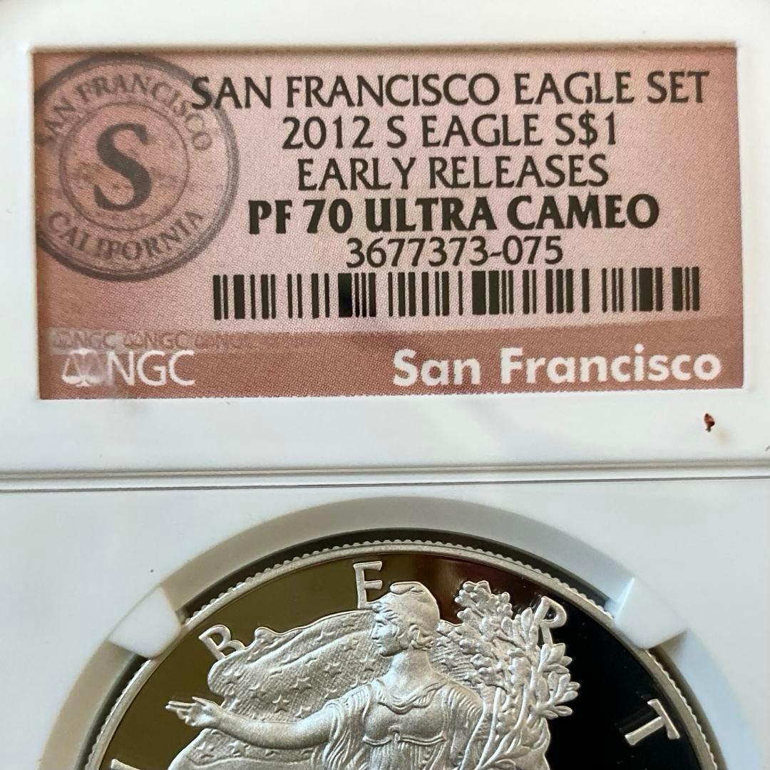NGC最高鑑定★2012年アメリカ1ドル シルバーイーグル銀貨★PF70UCER
