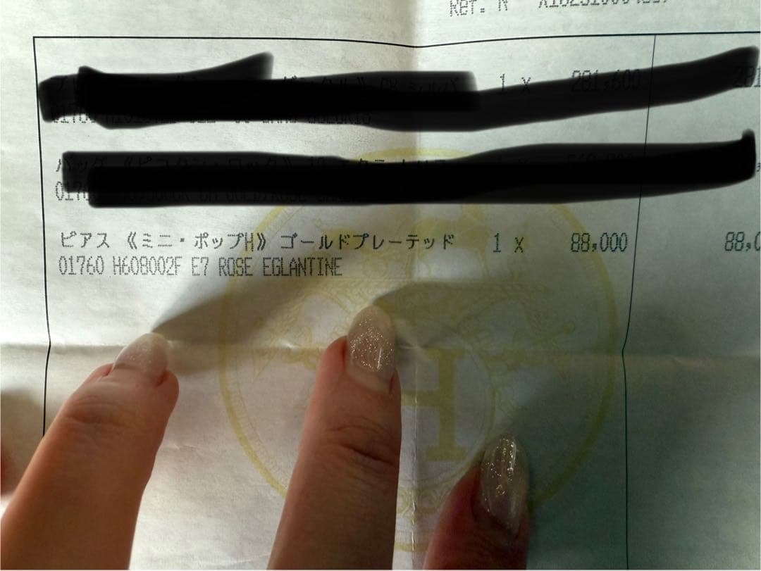 【極美品】HERMES ポップアッシュミニピアス Hポッ プ