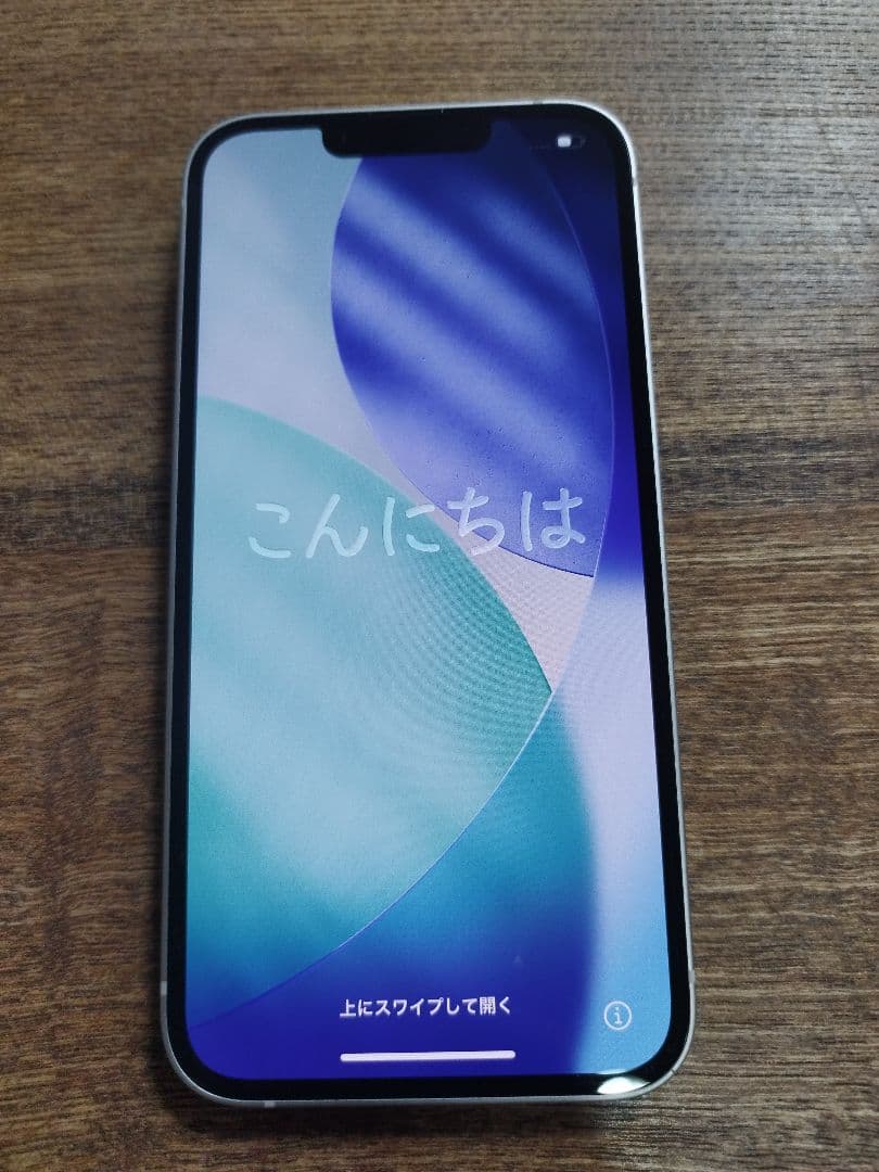 iPhone13 バッテリー残94%　128GB ホワイト