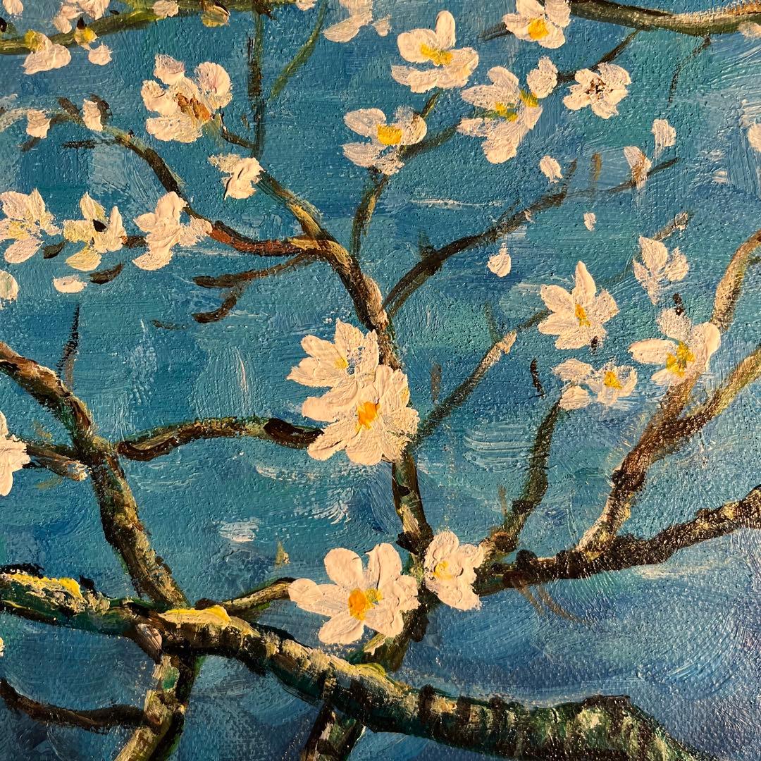 ★秀作★ 手書き油絵 ゴッホ 花咲くアーモンドの枝 額付 肉筆絵画 油彩画