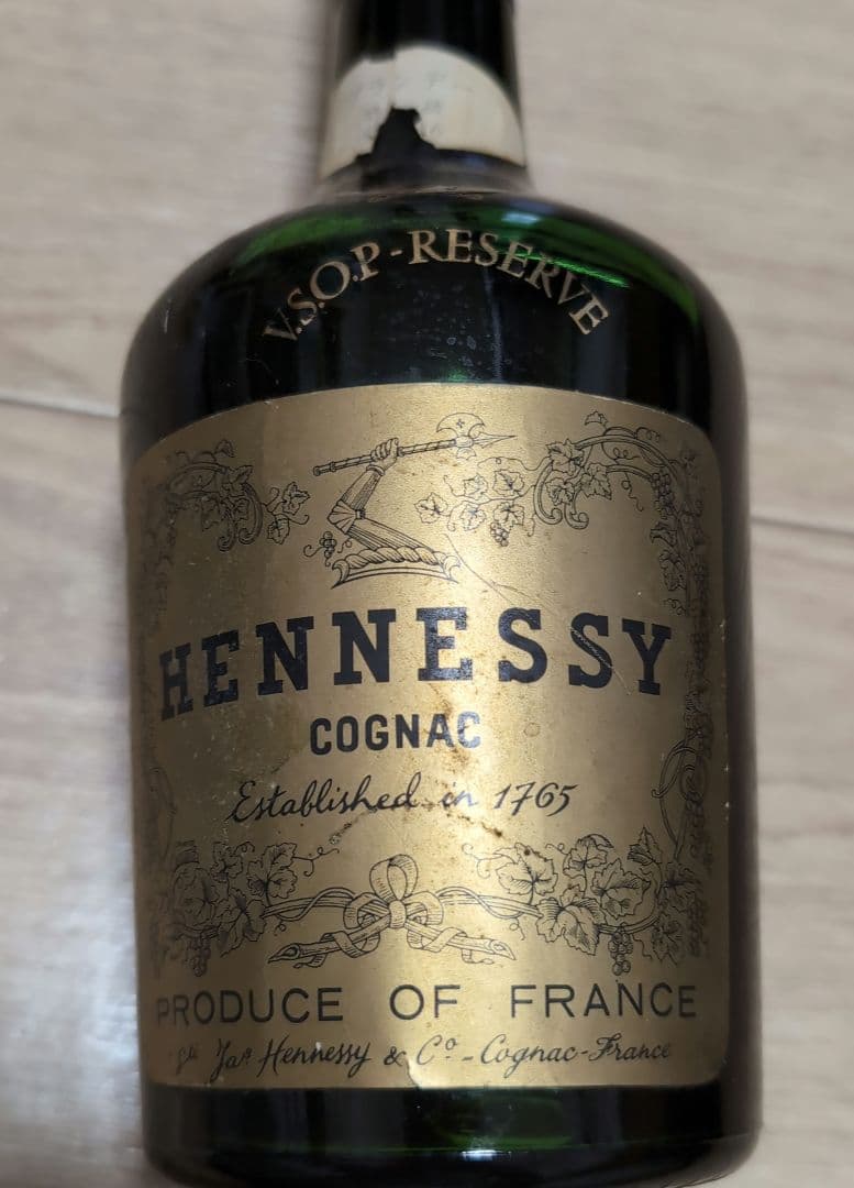 Hennessy VSOP RESERVE コニャック 古酒