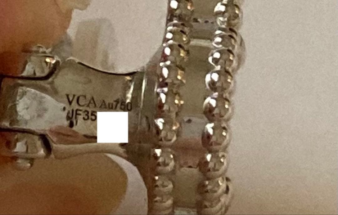 Van Cleef&Arpels ヴィンテージ アルハンブライヤリング WG