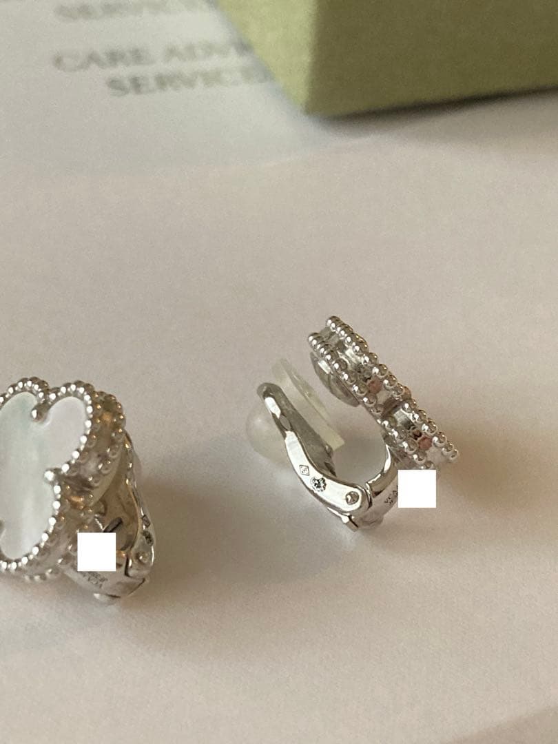 Van Cleef&Arpels ヴィンテージ アルハンブライヤリング WG