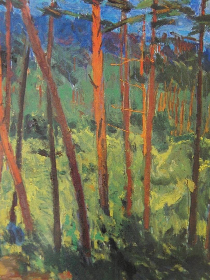 梅津五郎、【赤松の見える風景】、希少な額装用画集より、新品額装付、状態良好