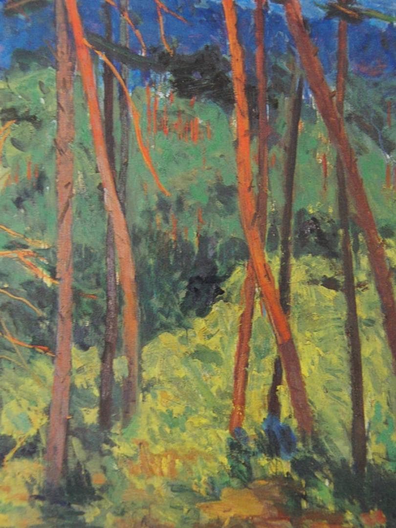 梅津五郎、【赤松の見える風景】、希少な額装用画集より、新品額装付、状態良好