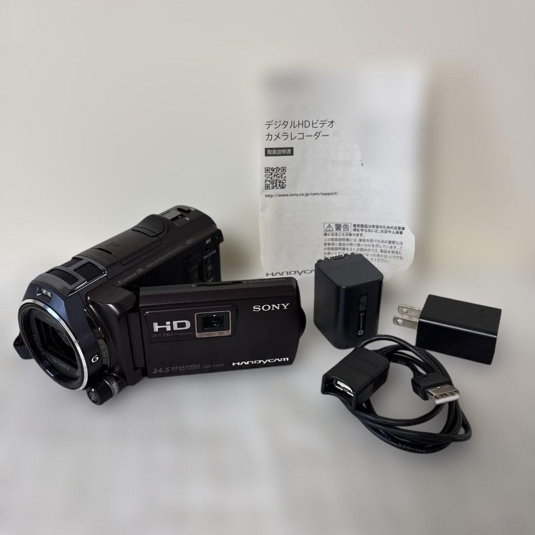 【SONY ハンディカム HDR-PJ800】ケース付き